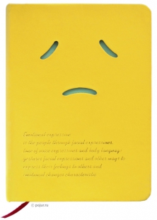 Блокнот "Emotional Expression", желтый