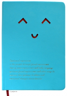Блокнот "Emotional Expression", синий