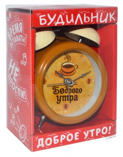Будильник с подсветкой Бодрого утра, вид 4