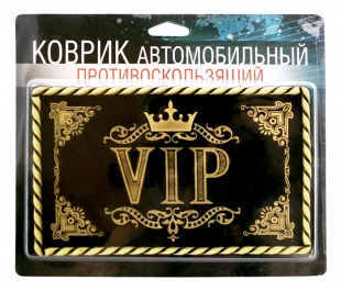Противоскользящий коврик на панель VIP, вид 2