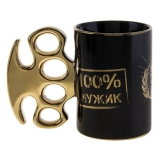 Кружка кастет "100% мужик"